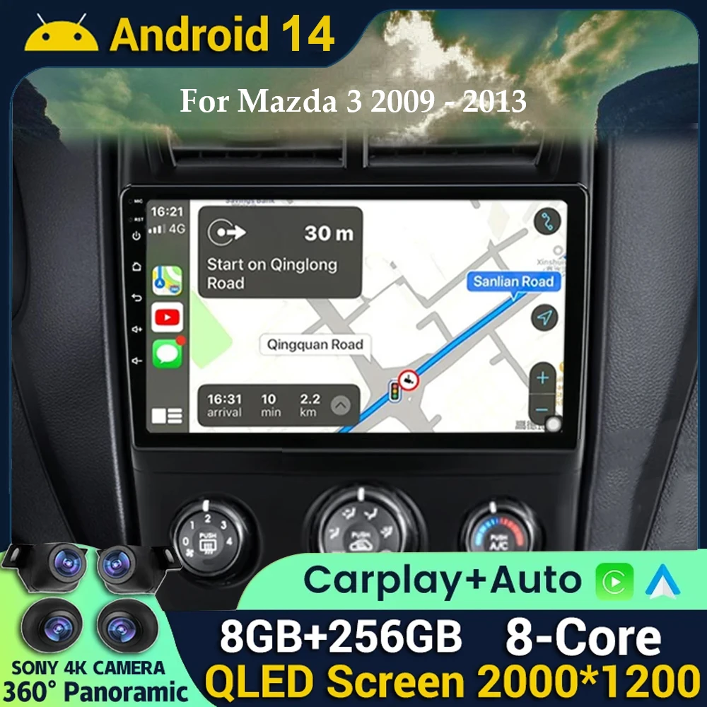 

For Mazda 3 2009-2013 Android 14 Radio Multimedia Video Player Navigation GPS Head Unit WIFI 4G-LTE Carplay+auto Car Stereo
