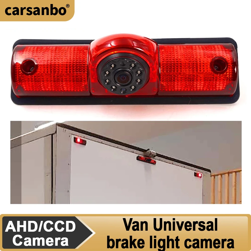 Carsanbo Universal Van Camera Cargo Brake Light Rear View Camera Night Vision Camera Waterproof Support CVBS AHD 1080P