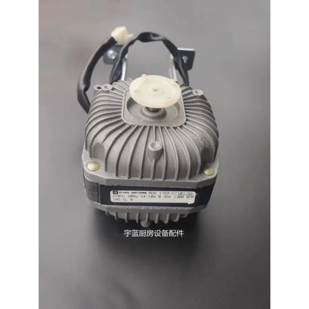SCOTSMAN ice maker motor 82E-3016 fan motor 10/11W condensing h-eat  dissipation motor