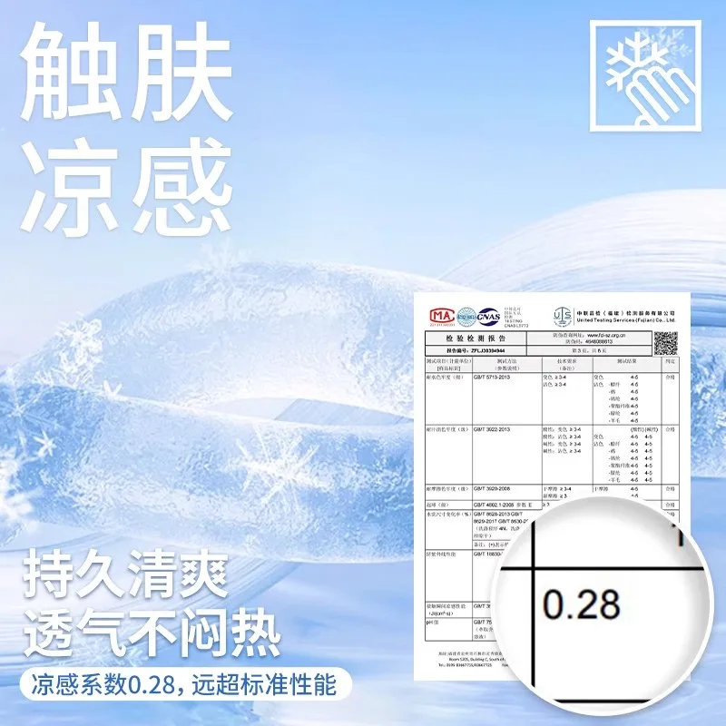 2025 Women Golf Long Sleeve Shirt Summer Ice Silk Sun Protection Top Breathable T Shirt