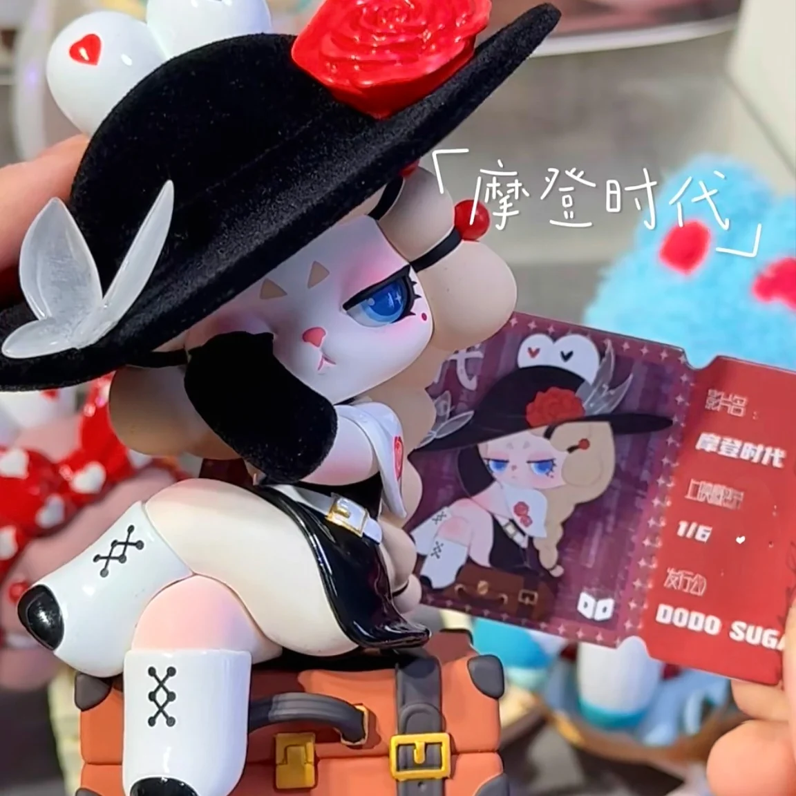 ของแท้ DODO RARA รุ่นที่ 2 ตัวละครหลักในซีรีส์เรื่องราวของคุณ กล่องปริศนา ของสะสม Pretty Herself โมเดลของเล่น บลายด์บ็อกซ์