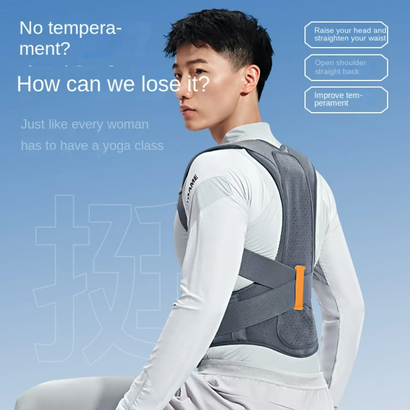 Hunchback Corrector, Invisible Posture Strap for Men Adults, Posture Correction and Back Improvement Corrector Health Care Relax