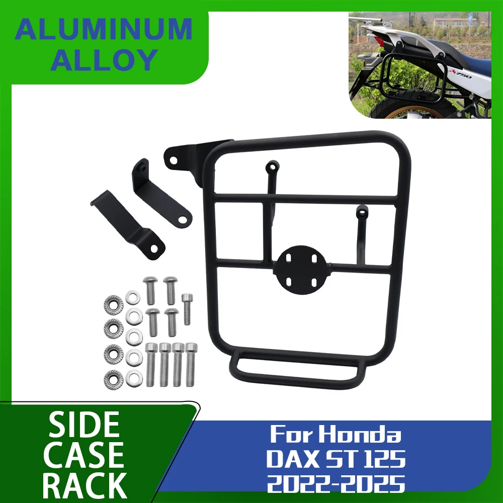 For HONDA DAX 125 DAX ST 125 2022-2025 2024 2023 Motorcycle Saddlebag Bracket Panniers Rack Side carrier Aftermarket accessories