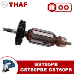 AC 220V 240V GST85PB GST80PBE GST60PB Armature Rotor For BOSCH Jigsaw Spare Parts Scroll Saw GST 85 PB GST 80 PBE GST 60 PB