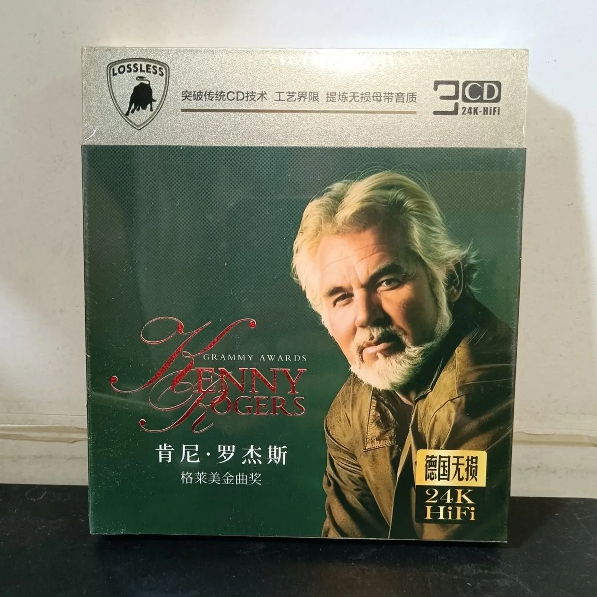 CD de Kenny Rogers, CDs de álbuns certificados com o prêmio Grammy, CDs de música country europeia e americana para uso doméstico