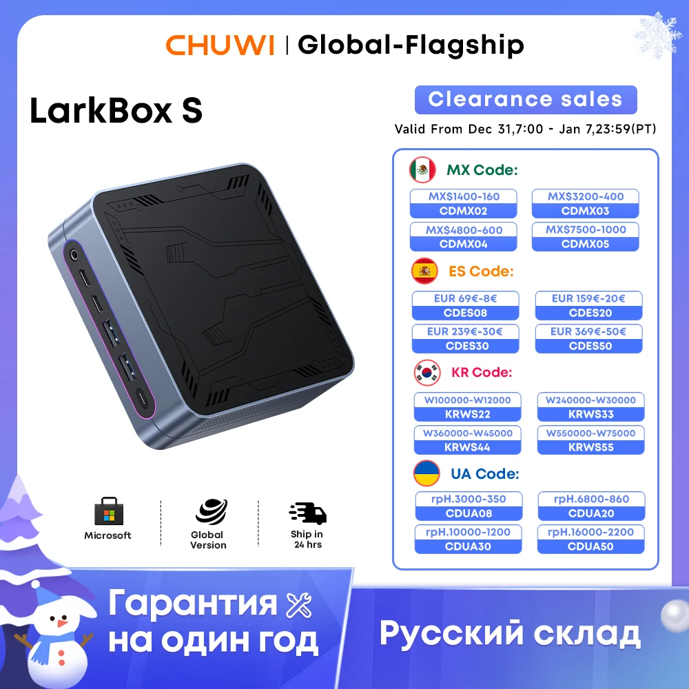 CHUWI LarkBox S Mini PC Intel Core i3-1220P Desktop Gaming Computer 16GB DDR4 512GB SSD Windows 11 WIFI5 BT5.1 Desktop Computer