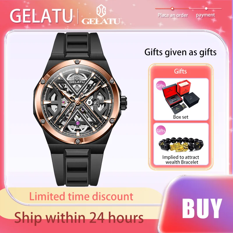 

GELATU Brand Automatic Mechanical Watch Skeleton Men's Watches Silicon Tape Sapphire Mirror Surface Waterproof Personality Watch