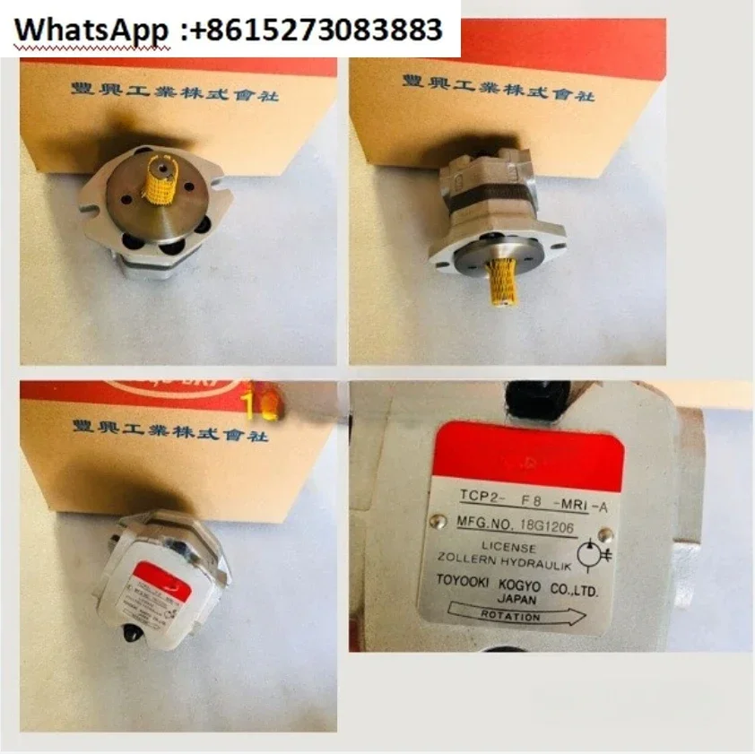 

Насос двойной лопастной HVP-VCC1-F26-26A2A2-A