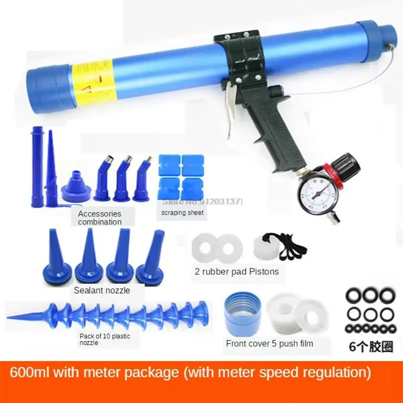 600ml Pneumatic Sealant Gun Adjustable Speed Pneumatic Glass Glue Gun Caulking Tool Caulking Nozzle Construction Tool