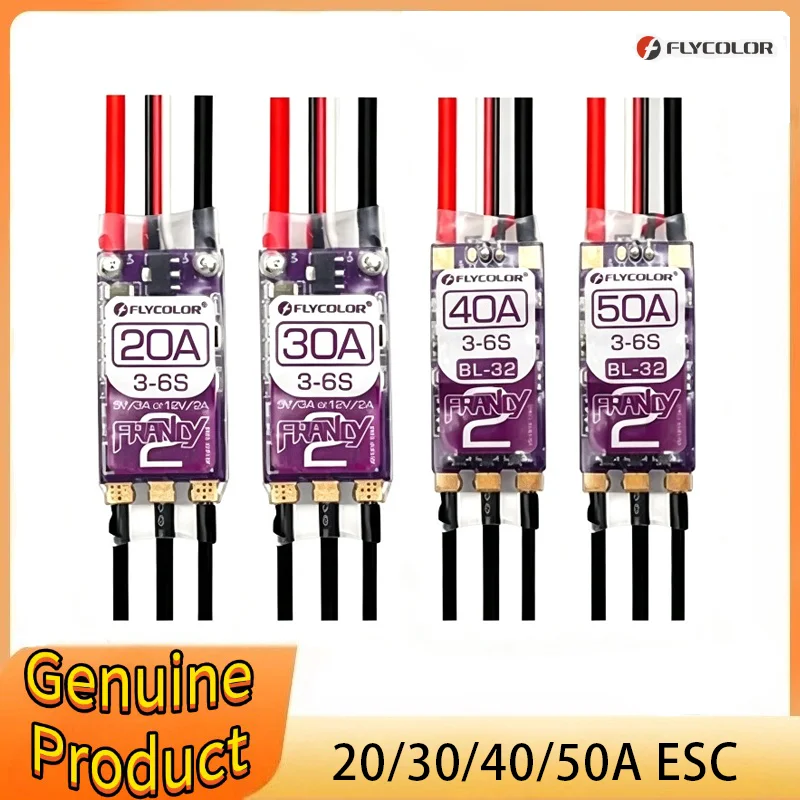 FLYCOLOR Francy 2 Brushless ESC 20A 30A 40A 50A BLHELI-32 Dshot High Performance MCU 5V/3A 12V/2A BEC Adjustable For RC Airplane