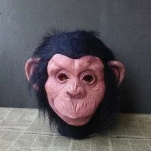 Gorilla hood Halloween horror ball animal monkey mask cos cute Wukong