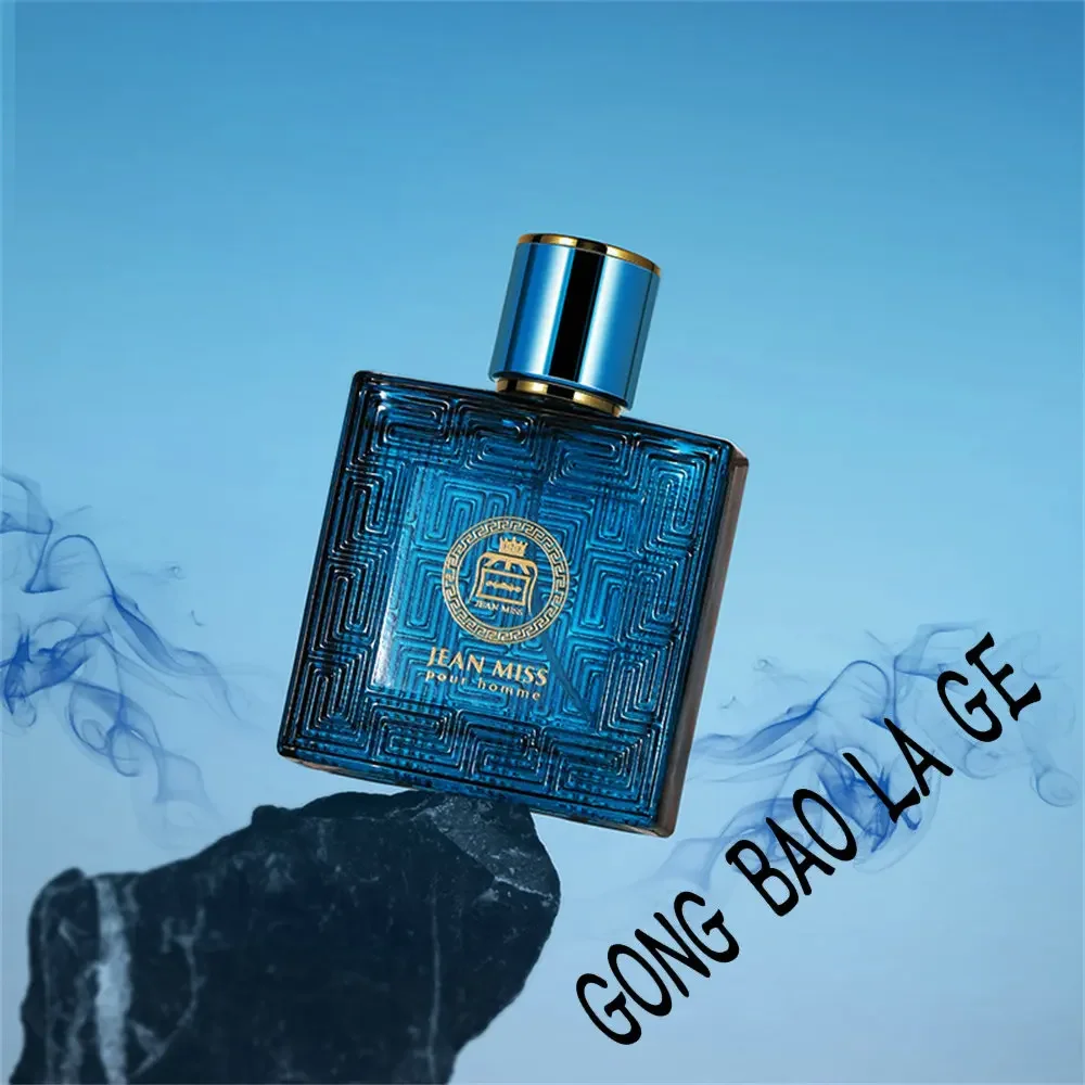 Eau de parfum para homens e mulheres, perfume para homem, colônia fresca, perfume duradouro, mulher atraente, namoro profissional, marca, 50ml