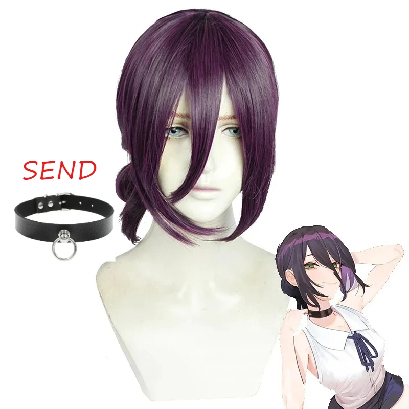 

Chainsaw Anime Reze Cosplay Wig Purple Wig With clavicle chain Coser Heat High Quality Short Straight Wig Halloween Party Use