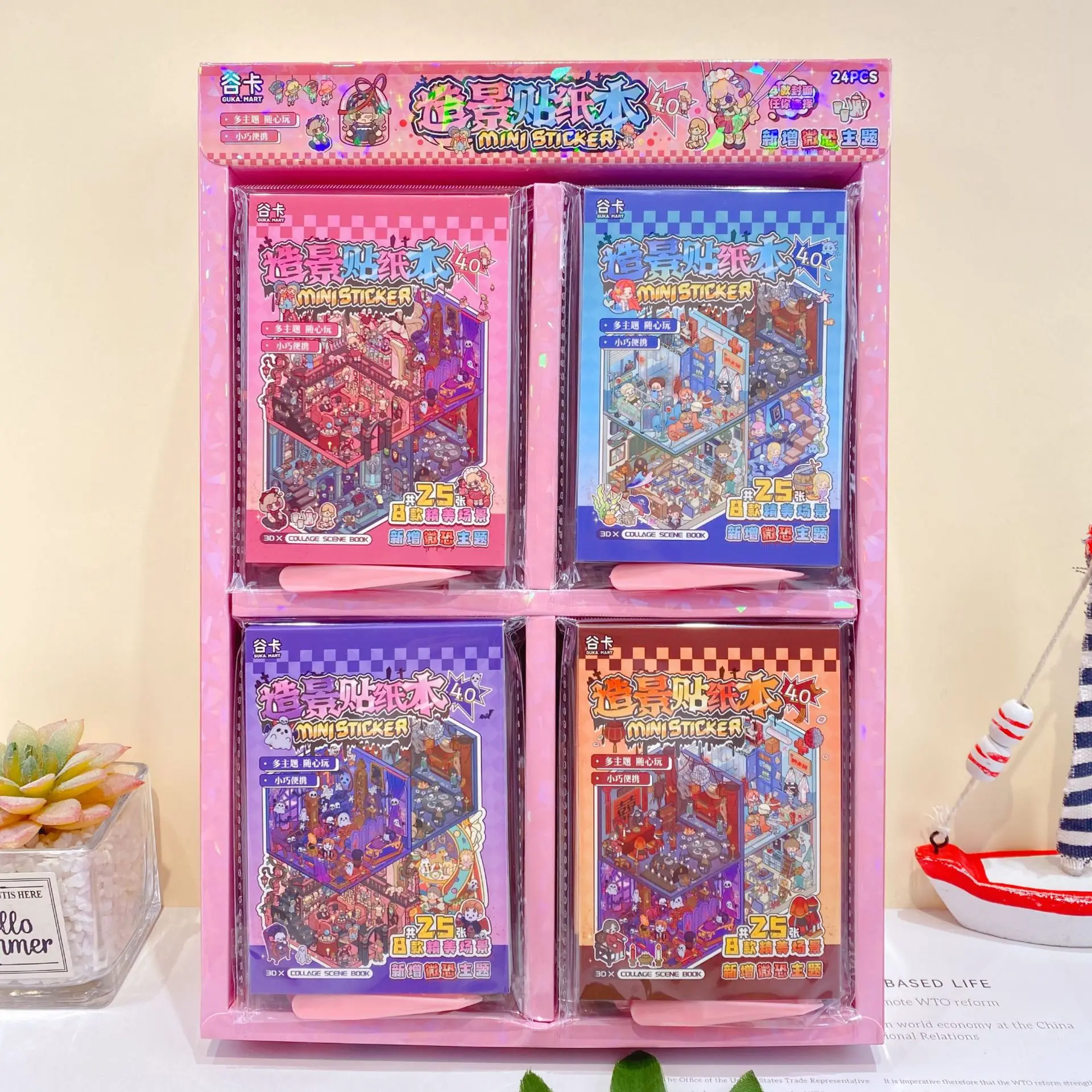 كتاب ملصقات مشهد مصغر لمشاهير الإنترنت للأطفال: موضوع مغامرة غامضة + مشهد كرتوني لطيف، لعبة ممتعة يمكنك صنعها بنفسك