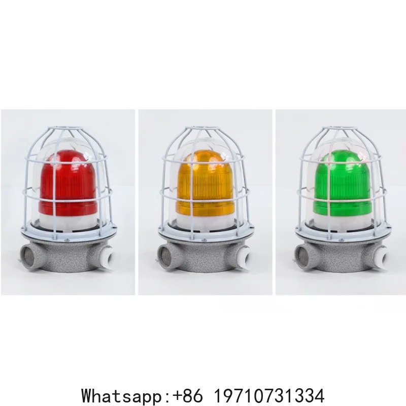 Explosion proof sound and light alarm anti-theft device warning light BBJ220V 24V 12V 110 decibel LED alarm light view 5