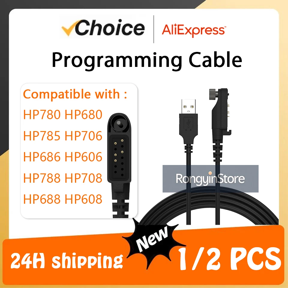 HP780 USB Programming Cable PC152 Cable Compatible With Hytera HP600 HP680 HP685 HP700 HP785 PP680 Walkie Talkies Frequency Line