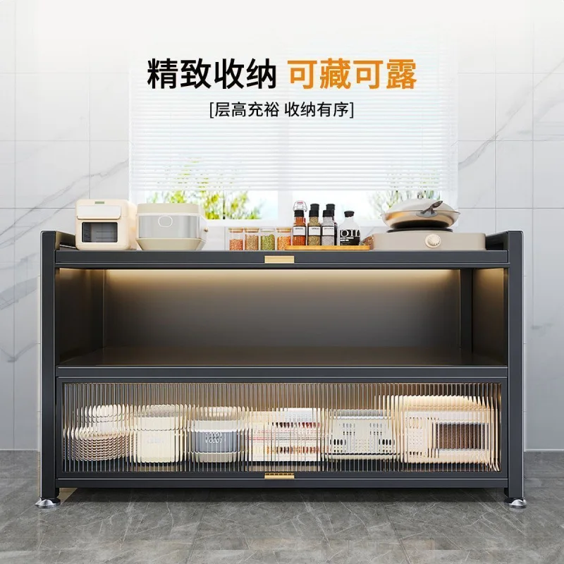 

New Kitchen Shelf Floor-to-ceiling multi-layer storage cabinet Multifunctional microwave oven Edge bowl cabinet Storage cabinet