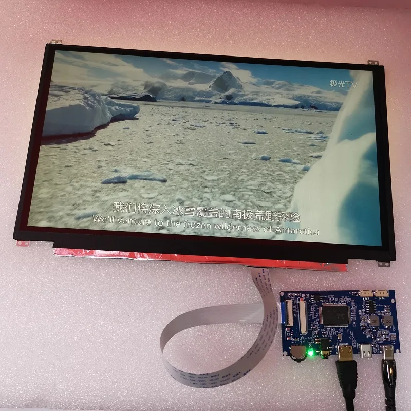 13.3-inch touch display module kit TYPEC and HD channels 1920X1080IPS full view with mounting holes