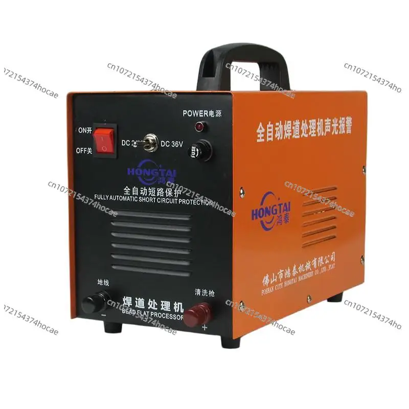 

Wire brush treatment stainless steel welding points black cleaning machine argon arc weld fast electrolytic polishing machine