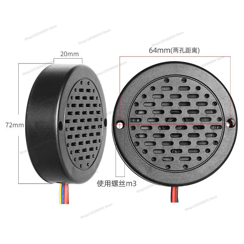 For YX72 Voice Prompter Switch Trigger Voice Custom Speaker Prompter 24V Broadcaster RS485