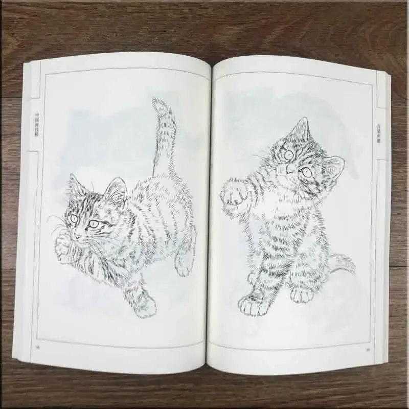 94 Pages Hundred Cats Painting Collection Art Book Coloring Book for Adults/Kids Relaxation and Anti-Stress Painting Book