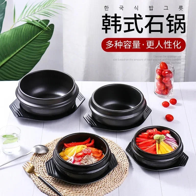 Korean Cuisine Casserole Mixed Rice Stone Pot High Temperature Potted Rice Tableware Pots for Cooking Soup Pot Korean Stone Pot