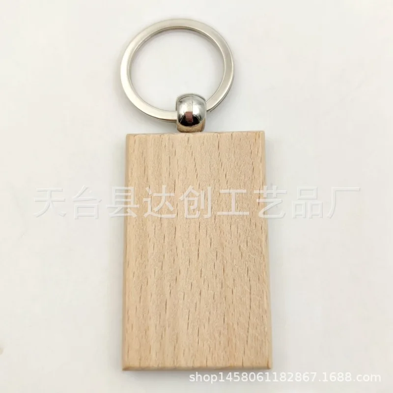 DIY Wood Keychain Beech Creative Decoration Solid Handmade Pendant