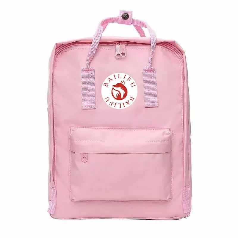 Fox Northwest Polar Backpack, Student Backpack, Outdoor Waterproof Backpack, Computer Bag view 4