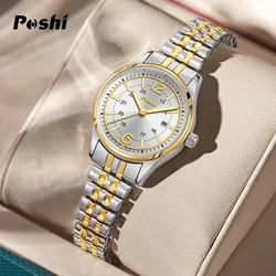 POSHI Women Watches Luxury Fashion Ladies Quartz Watch Original Waterproof Woman Wristwatch with Date Girlfriend Gift 2023