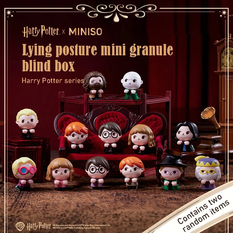 Miniso Harry Potter Series Mini Bean Lying Posture Granule Blind Box Anime Peripheral Car Ornament Figurine Dektop Girls Gifts