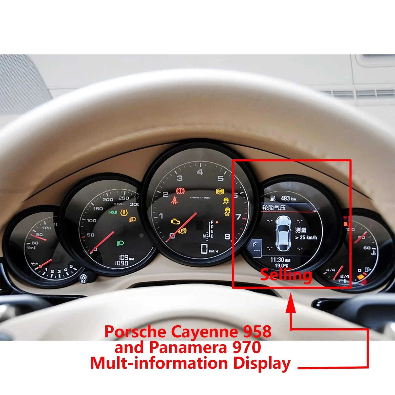 Instrument Cluster On Right Color Display for Porsche Cayenne Panamera Macan Cayman Boxster Carrera