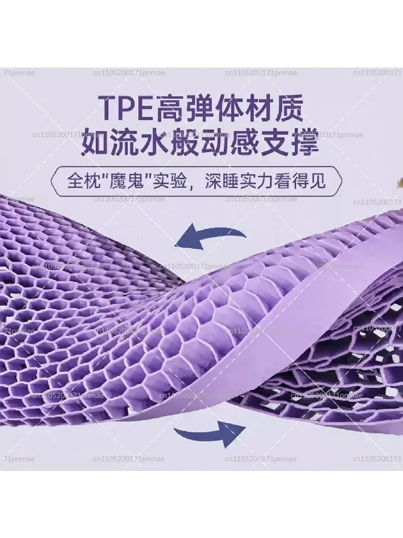 Ergonomic Cervical Pillow TPE Pectin Breathable Support for Sleeping with Washable Cover
