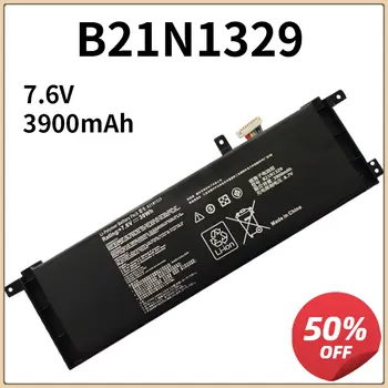 Baterie do notebooku Asus B21N1329 10 nejlepší prodej Baterie pro Asus X553M - №1