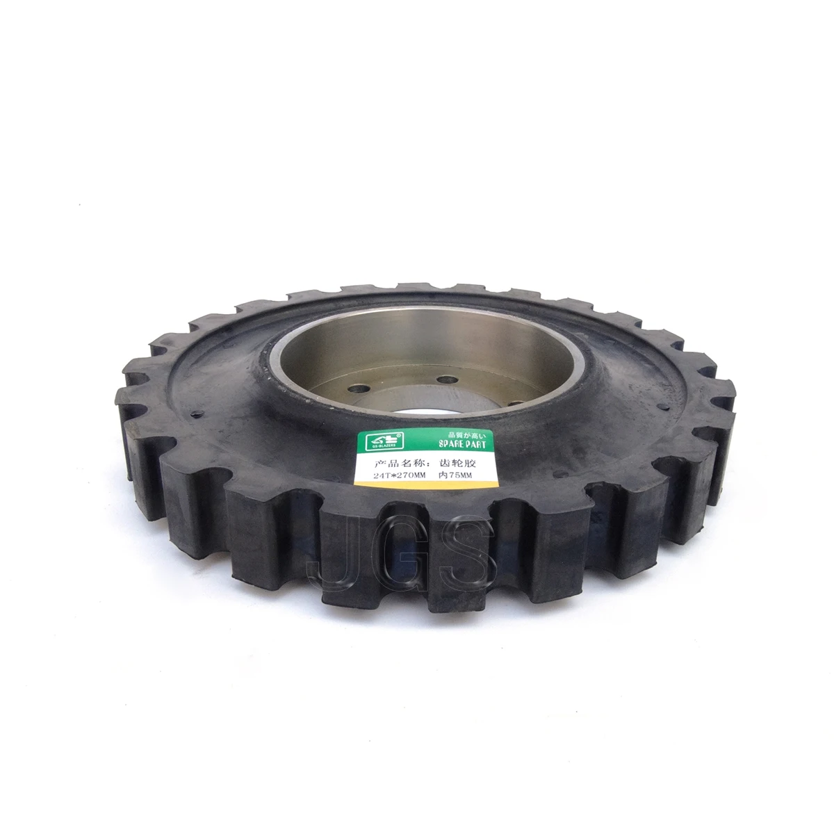 Acoplamento de borracha flexível do compressor de ar HotOEM 1604140800