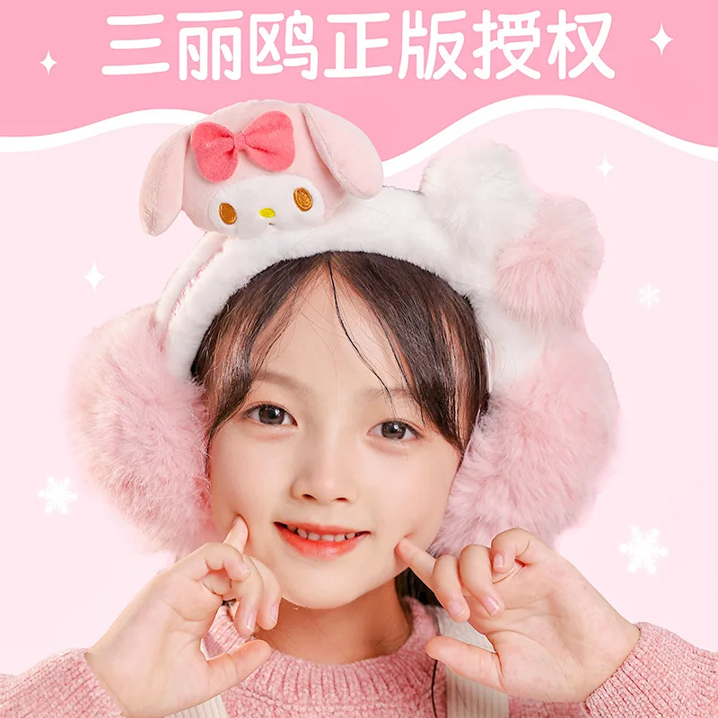 Sanrio Children Plush Earmuffs Kuromi Cinnamoroll Winter Kawaii Cute Cartoon Comfortable Warmth Protection Ear Toys Girls