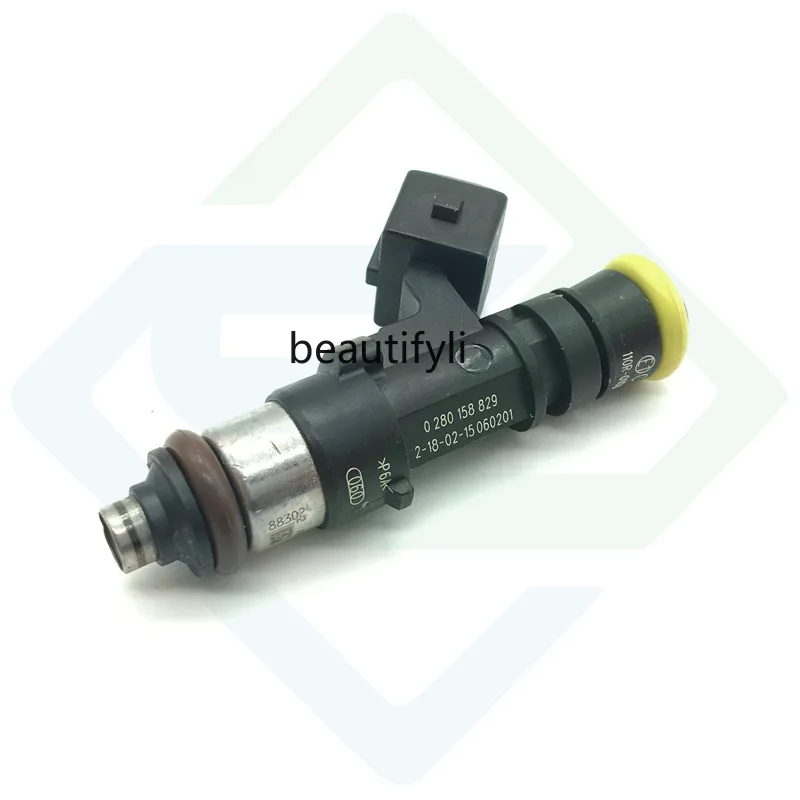 

5, suitable for Weichai, natural gas, jet nozzle, fuel nozzle 0280158829 0280158830