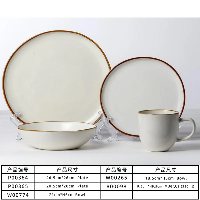 

Vancasso, 4 шт., набор зеленых керамических тарелок, керамогранит для смены печи, обеденный набор с 4 шт., обеденная тарелка/десерт/чаша для хлопьев на 4/8