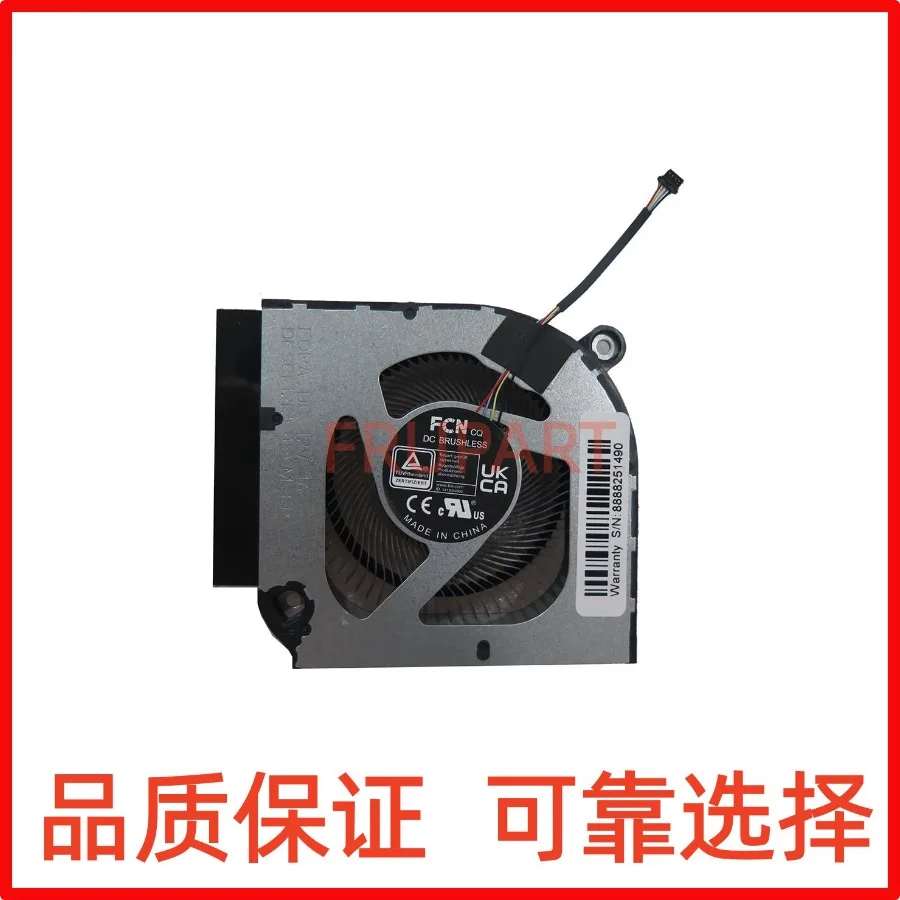 LL Gao Cheng applies to DFSCL12E16486M FQPA FQ1H DC12V 1A new notebook GPU fan