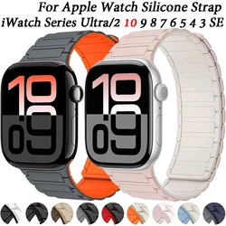 Silicone Strap For Apple Watch Ultra/2 49mm 10 46mm 42mm Magnetic Buckle Bracelet Band iWatch 9 8 7 6 5 4 3 45mm 41mm 44mm 40mm