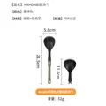 Silica gel spoon  x1