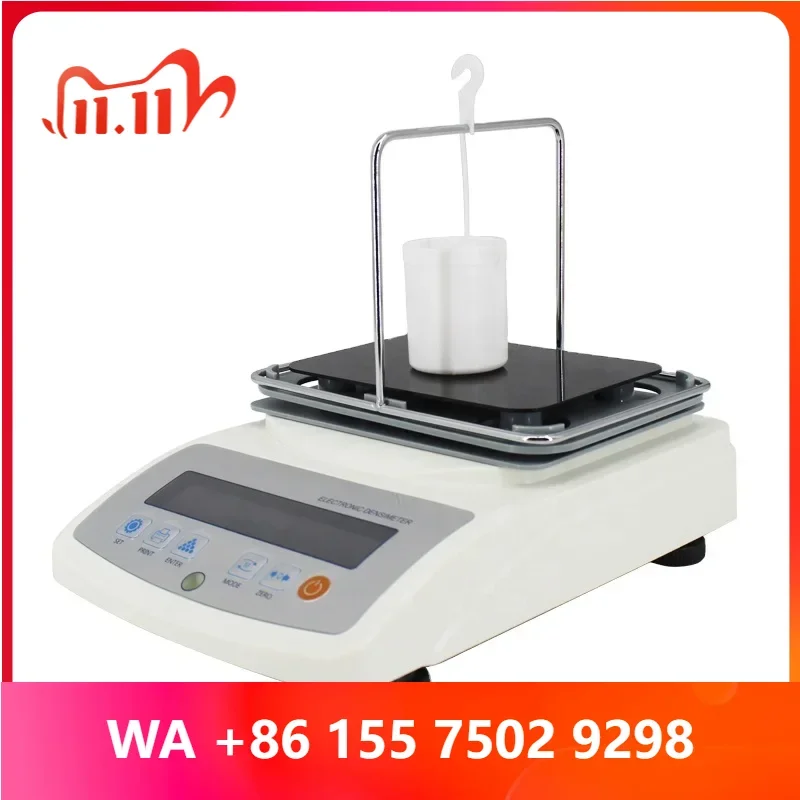 Best Supplier Liquid Digital Oil Fragran Liquid Density Meter XF-300YT