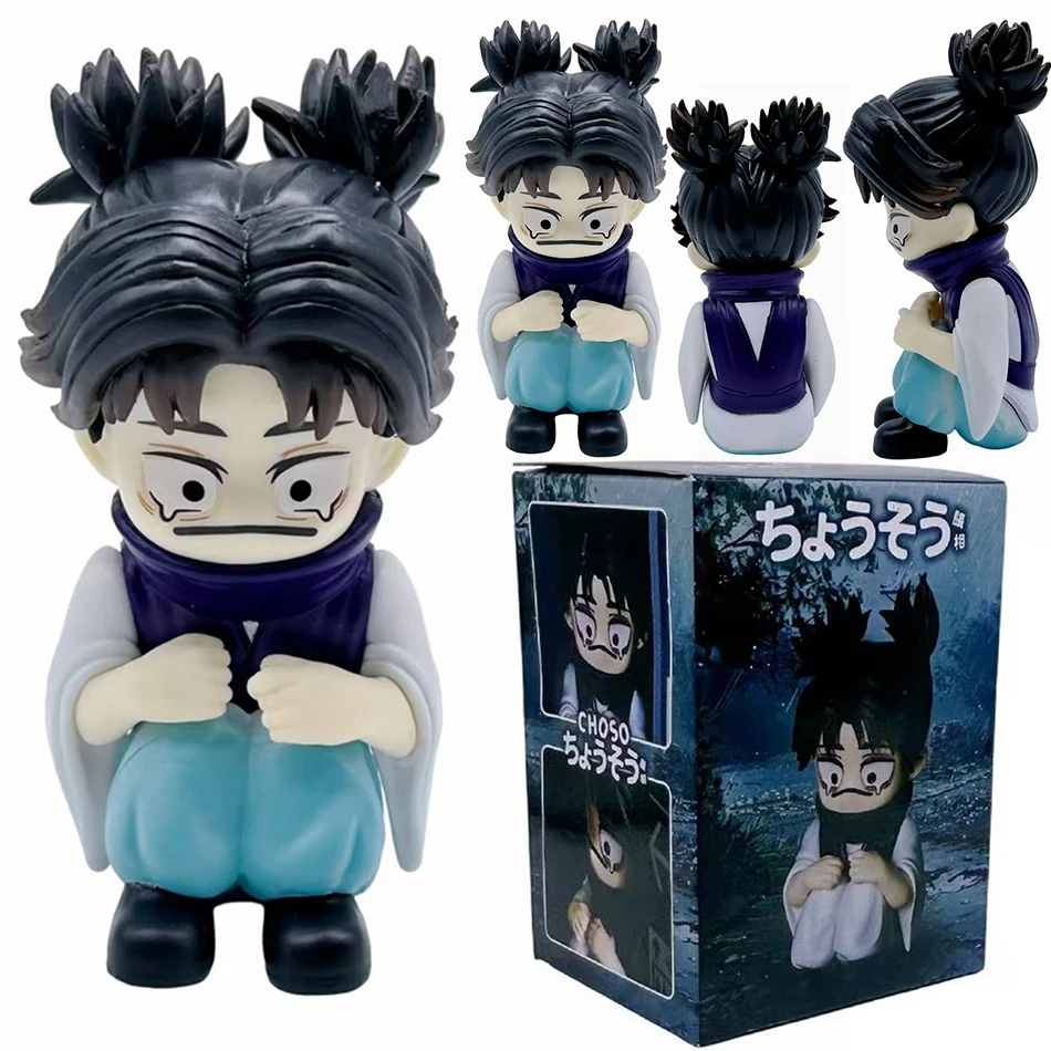 Original Jujutsu Kaisen Choso Niedliche Q-Version Artikulierte PVC-Modellfigur Anime-Figur Cartoon-Modell Spielzeug Geschenk