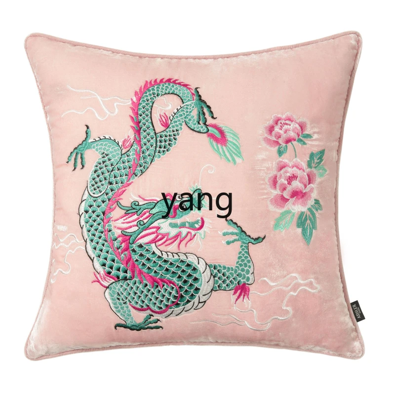 

LT throw pillow living room sofa national style embroidery pink pillow
