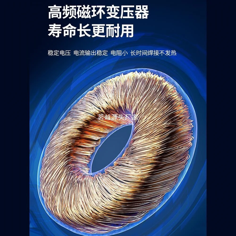 Welding Machine 220…