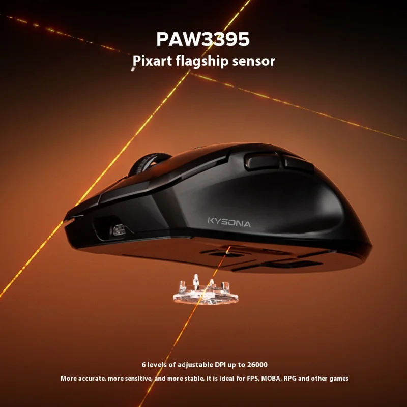 

Wireless Gaming Mouse E-Sports Lightweight Ergonomic Mouse KYSONA Uranus Pro