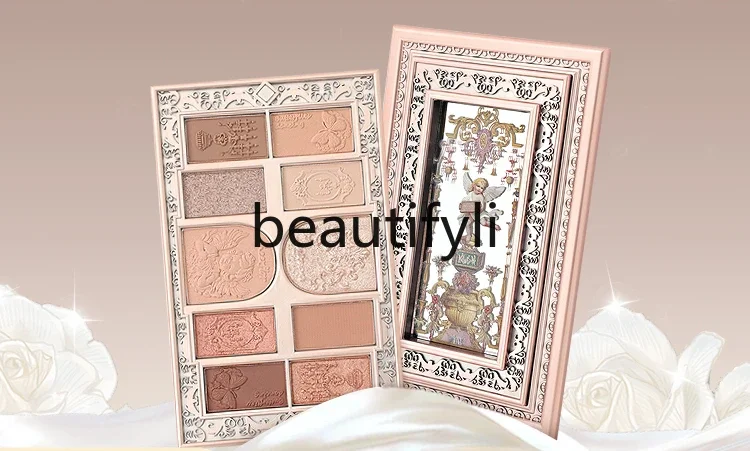 Frame series Bright secret eyeshadow disc relief natural earth color matte brightening