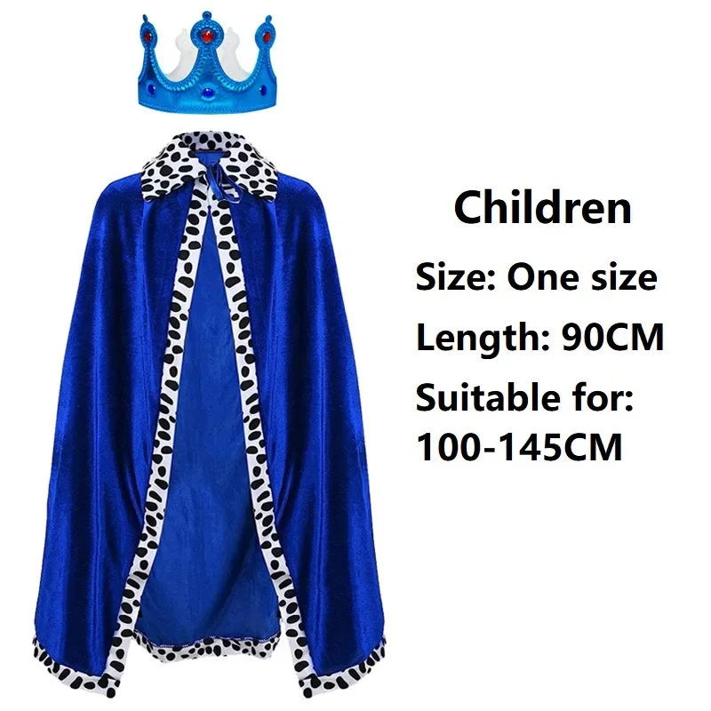 SN55Хэллоуин Плащ Косплей Король и Принц Батьки Дети Вечеринка Представление Красный, Синий, Фиолетовый Рождественский Плащ Шаль$@1w