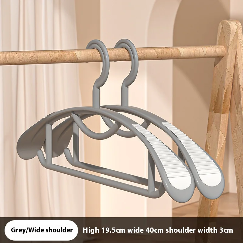 Household Non-slip Hanger, Thick And Wide Shoulder Plastic Drying Rack, Used To Hang Clothes Wholesalers