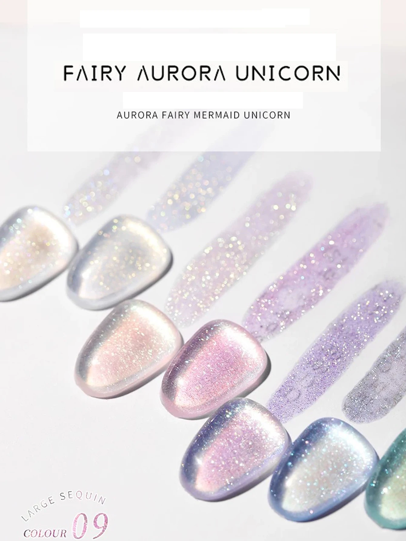 1/9 قطعة 2025 جل الأشعة فوق البنفسجية الجديد لفن الأظافر مع بريق فائق النعومة، تأثير الماس المحطم، جل أورورا لؤلؤ حورية البحر حالمة، شفاف