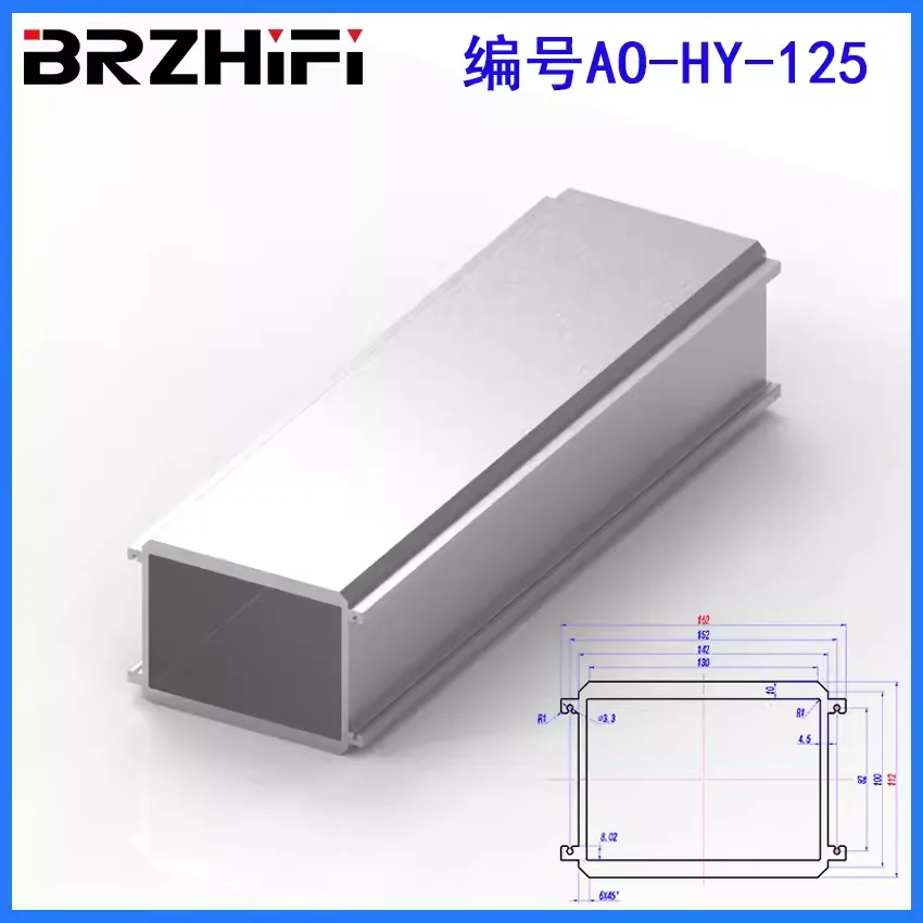 

Aluminum Profile 6063-2.2 Aluminum Extrusion Various Shapes Aluminum Alloy Integrated Box Profile CNC High Quality Customizable